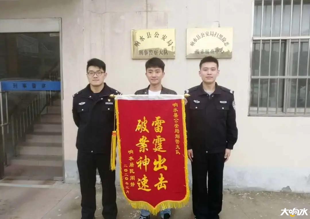 微信图片_20200327105932.jpg
