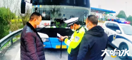 微信图片_20200327110753.png