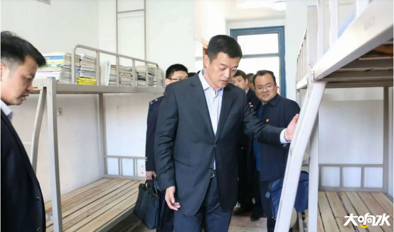 微信图片_20200330093252.png