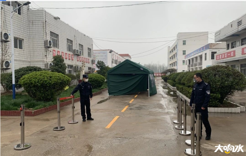 微信图片_20200330093258.png
