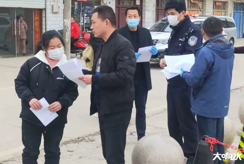 微信图片_20200330093311.png