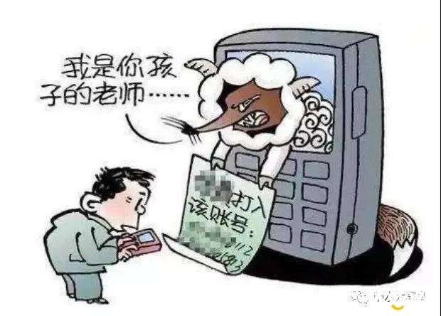 微信图片_20200330101705.jpg