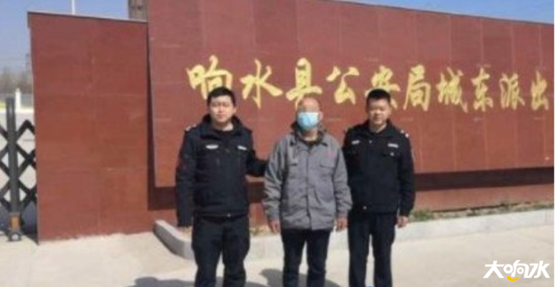 微信图片_20200331092941.png