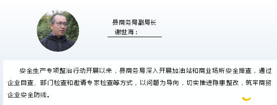 微信图片_20200331095507.png