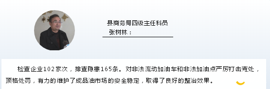 微信图片_20200331095504.png