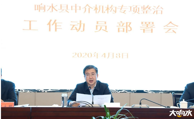 微信图片_20200410103805.png