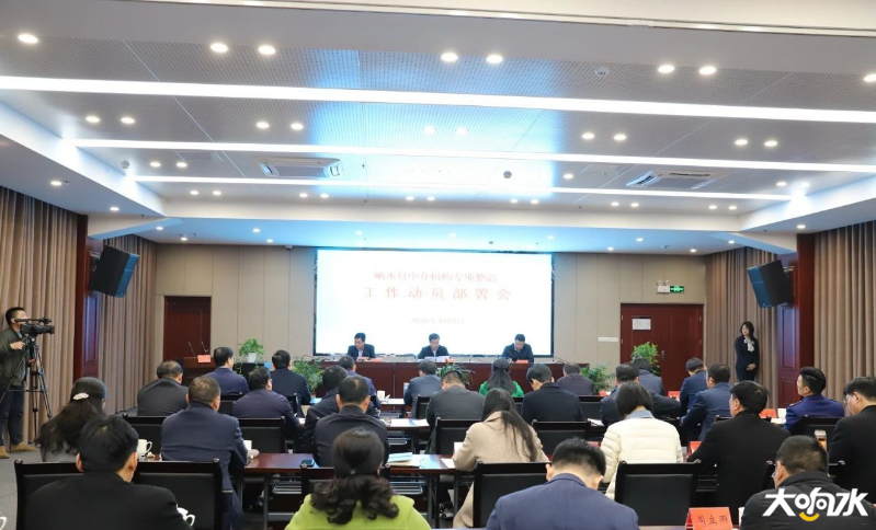 微信图片_20200410103754.png