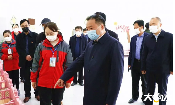 微信图片_20200413095209.png