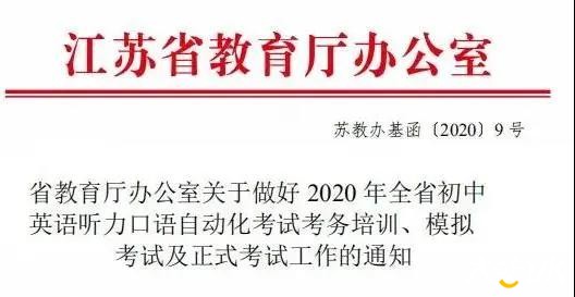 微信图片_20200413100242.jpg