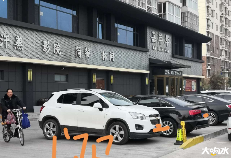 微信图片_20200414092348.png