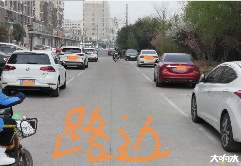 微信图片_20200414092345.png