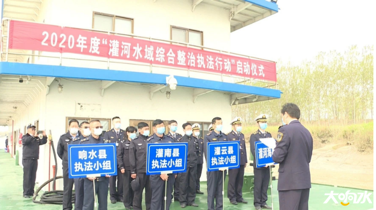 微信图片_20200416084022.png