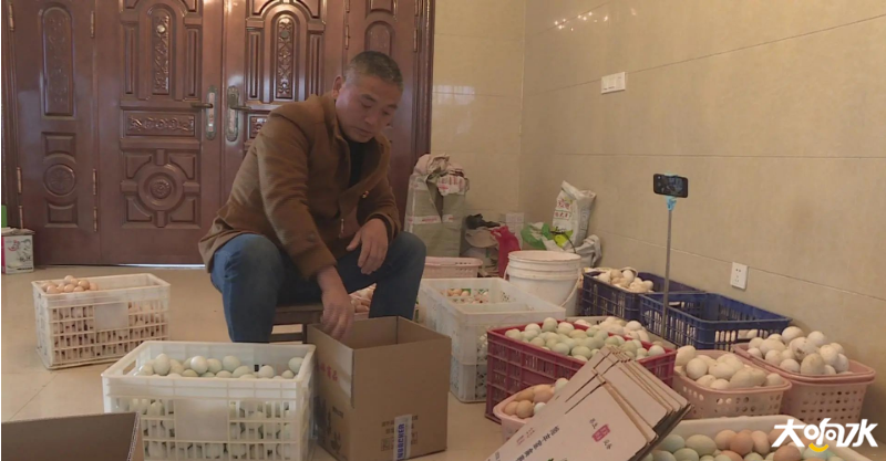 微信图片_20200416145352.png