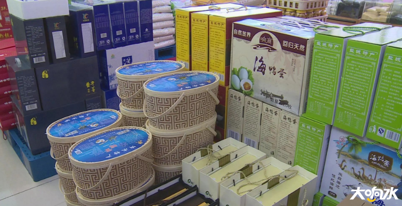 微信图片_20200416145349.png