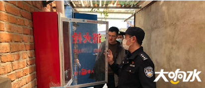 微信图片_20200417092325.png