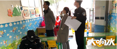 微信图片_20200417092322.png