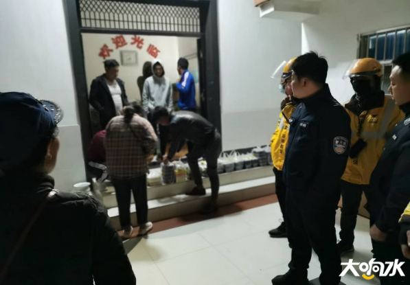 微信图片_20200417092937.png