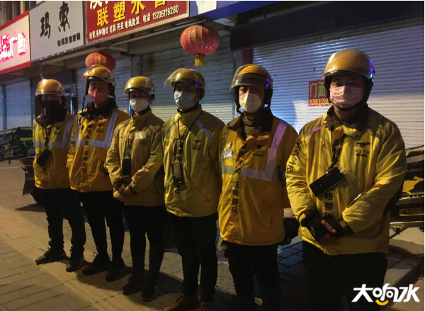 微信图片_20200417092945.png