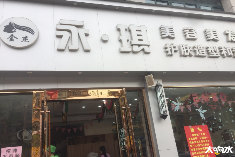 微信图片_20200420091413.png