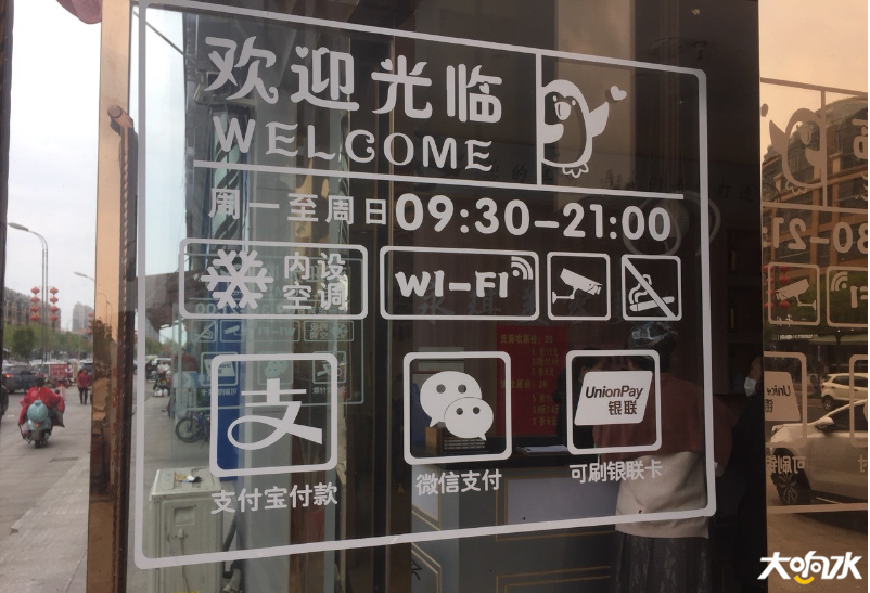 微信图片_20200420091416.png