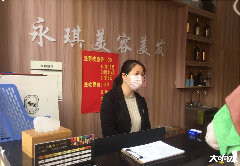 微信图片_20200420091419.png
