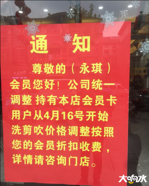 微信图片_20200420091503.png