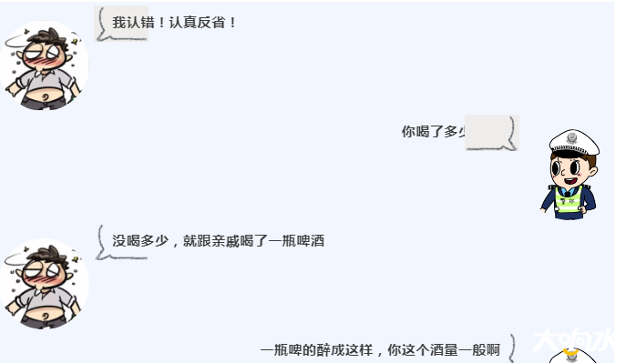 微信图片_20200420093847.png