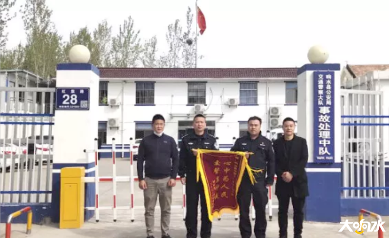 微信图片_20200420100526.png