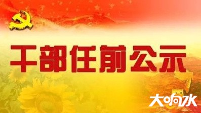 u=1975157594,2990745483&amp;fm=26&amp;gp=0.jpg