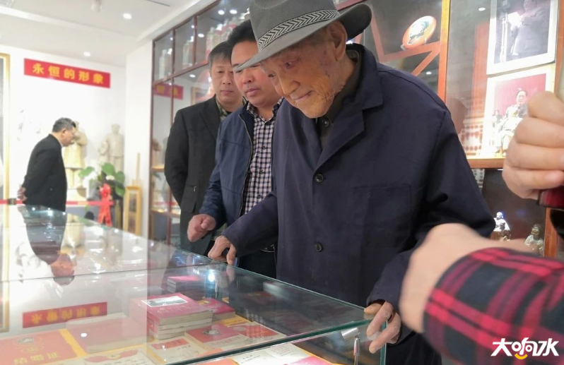 微信图片_20200422092321.png