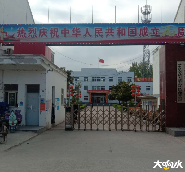 微信图片_20200422093141.png