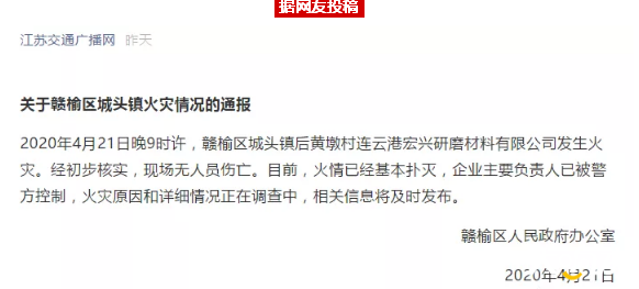 微信图片_20200422100153.png