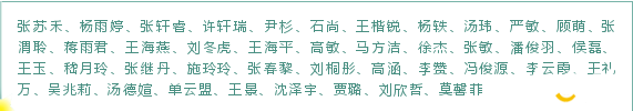 微信图片_20200422101210.png