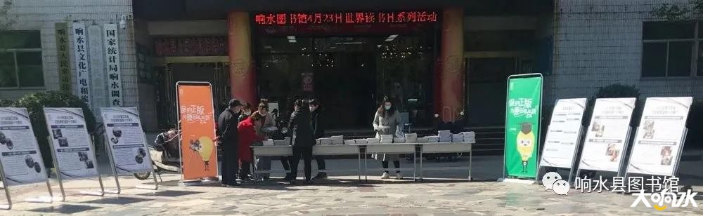 微信图片_20200423152447.jpg