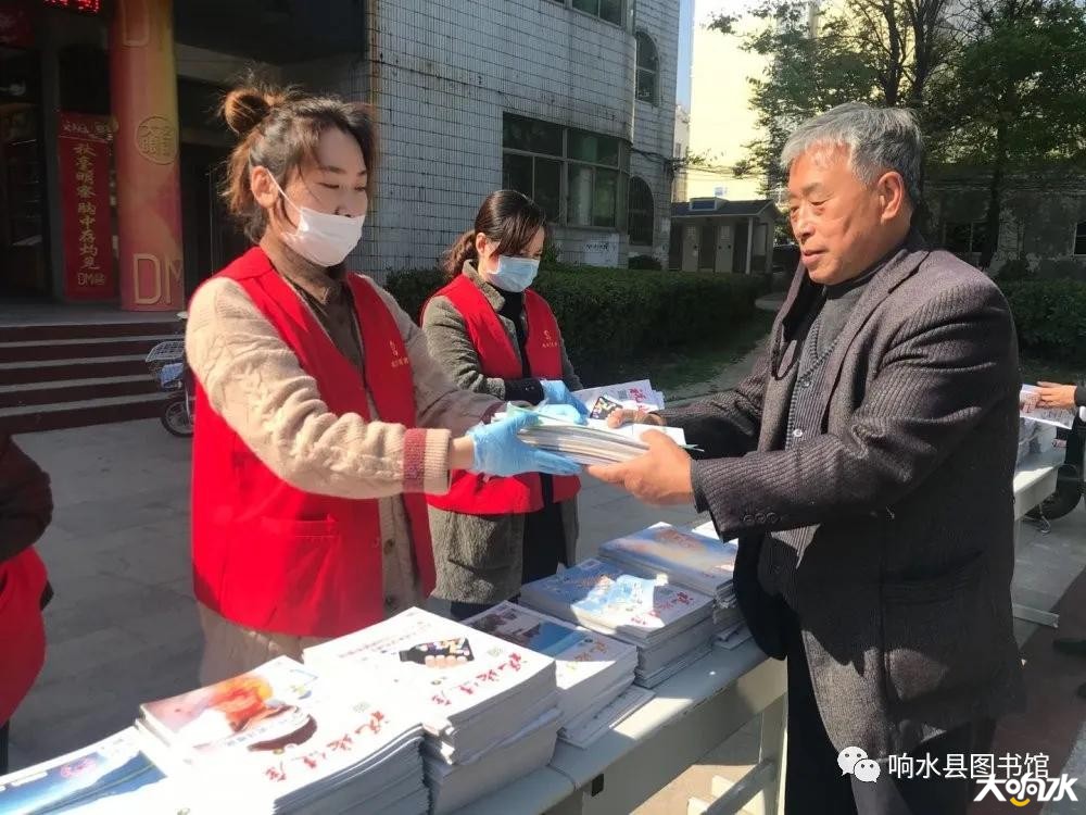 微信图片_20200423153428.jpg