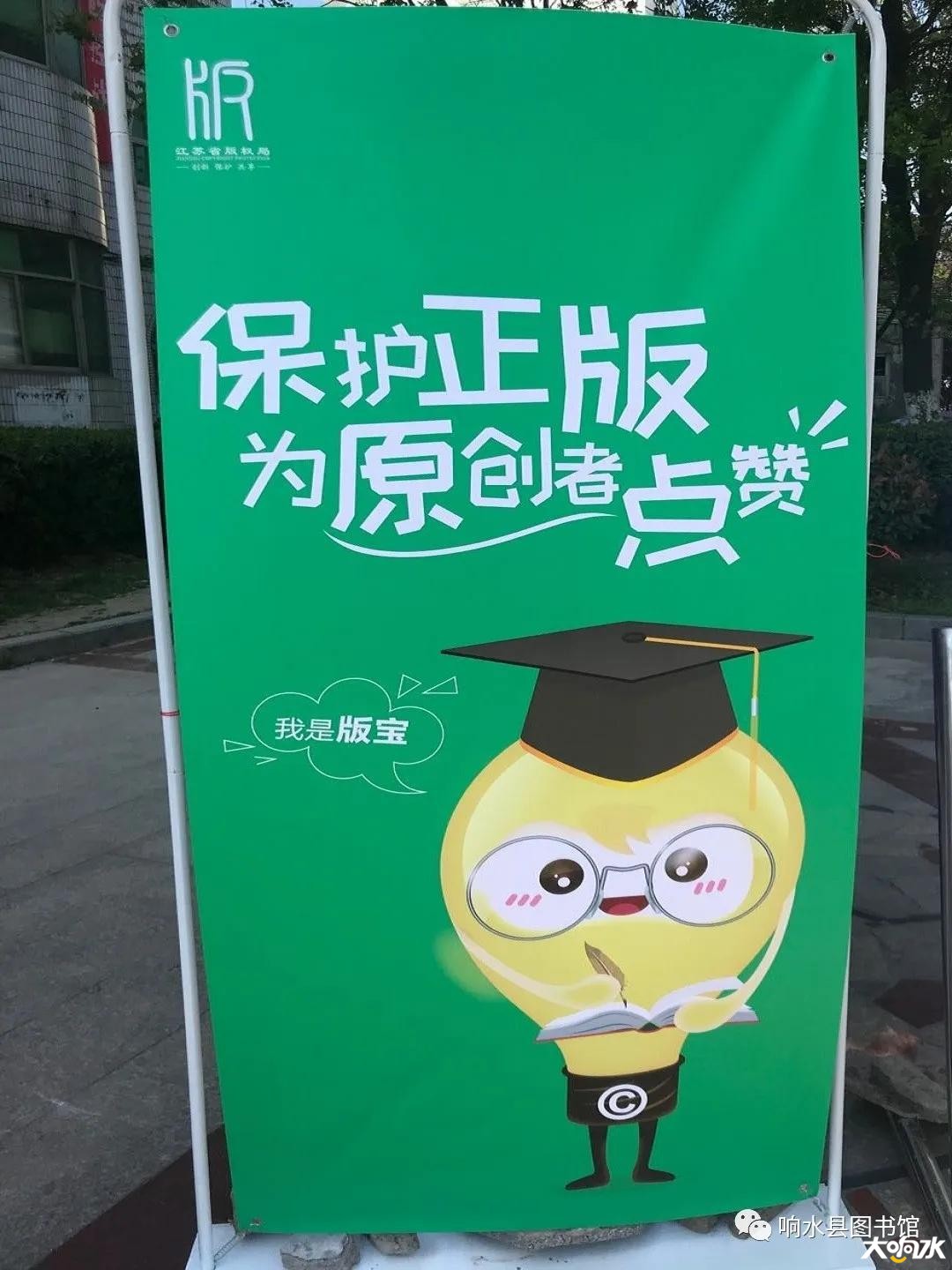 微信图片_20200423153535.jpg