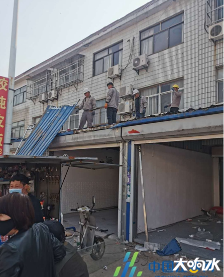 微信图片_20200424085439.png