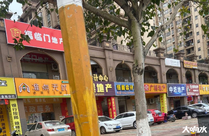 微信图片_20200424090238.png
