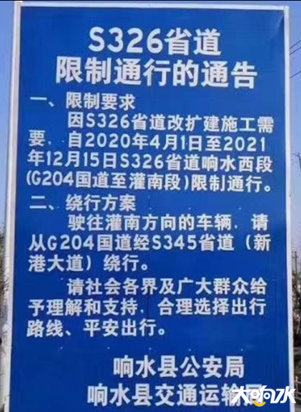 微信图片_20200424090459.png