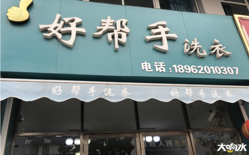 微信图片_20200424091046.png