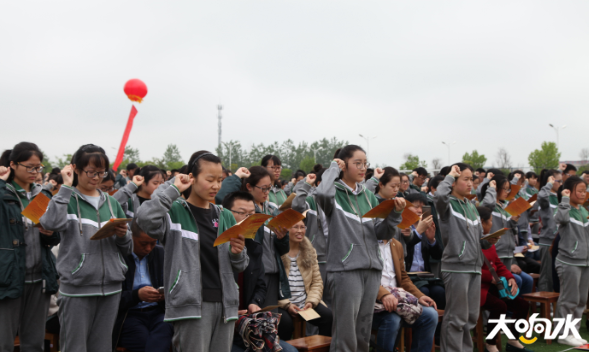 微信图片_20200426151710.png