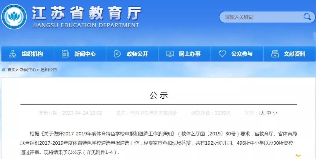微信图片_20200426151643.jpg