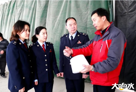 微信图片_20200426153939.png