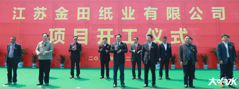 微信图片_20200428093537.png