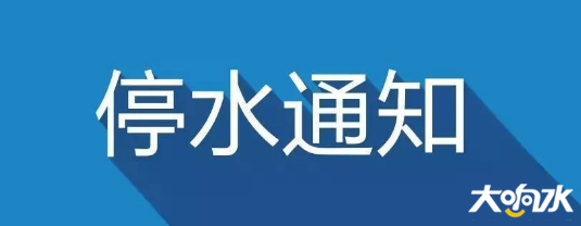 微信图片_20200428101011.png