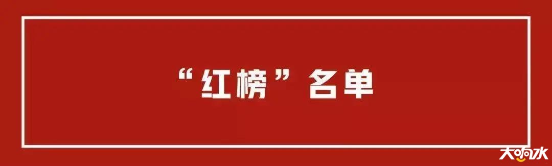 微信图片_20200428110346.jpg