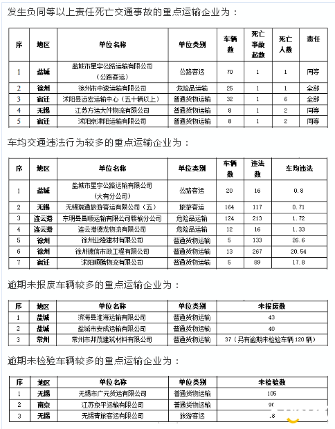 微信图片_20200428110611.png