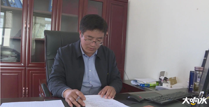 微信图片_20200428144258.png