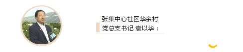 微信图片_20200429161623.png