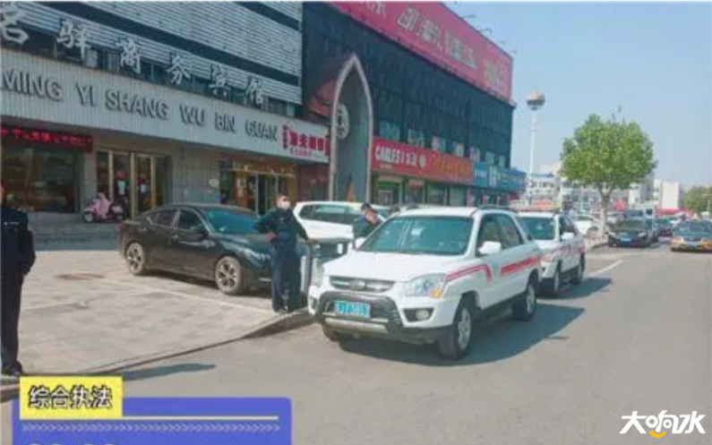 微信图片_20200430085940.png
